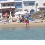 Appartamento Magic View Ii Agia Anna Agia Anna (Naxos)