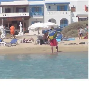 アパート Magic View Ii Agia Anna Agia Anna (Naxos)