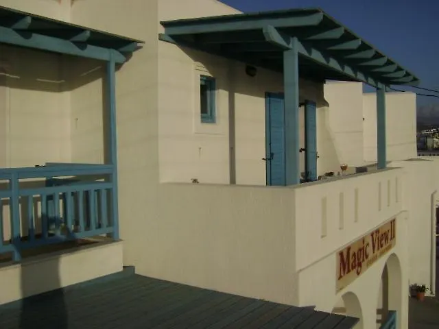 阿基亚安娜魔幻景观公寓 公寓 *